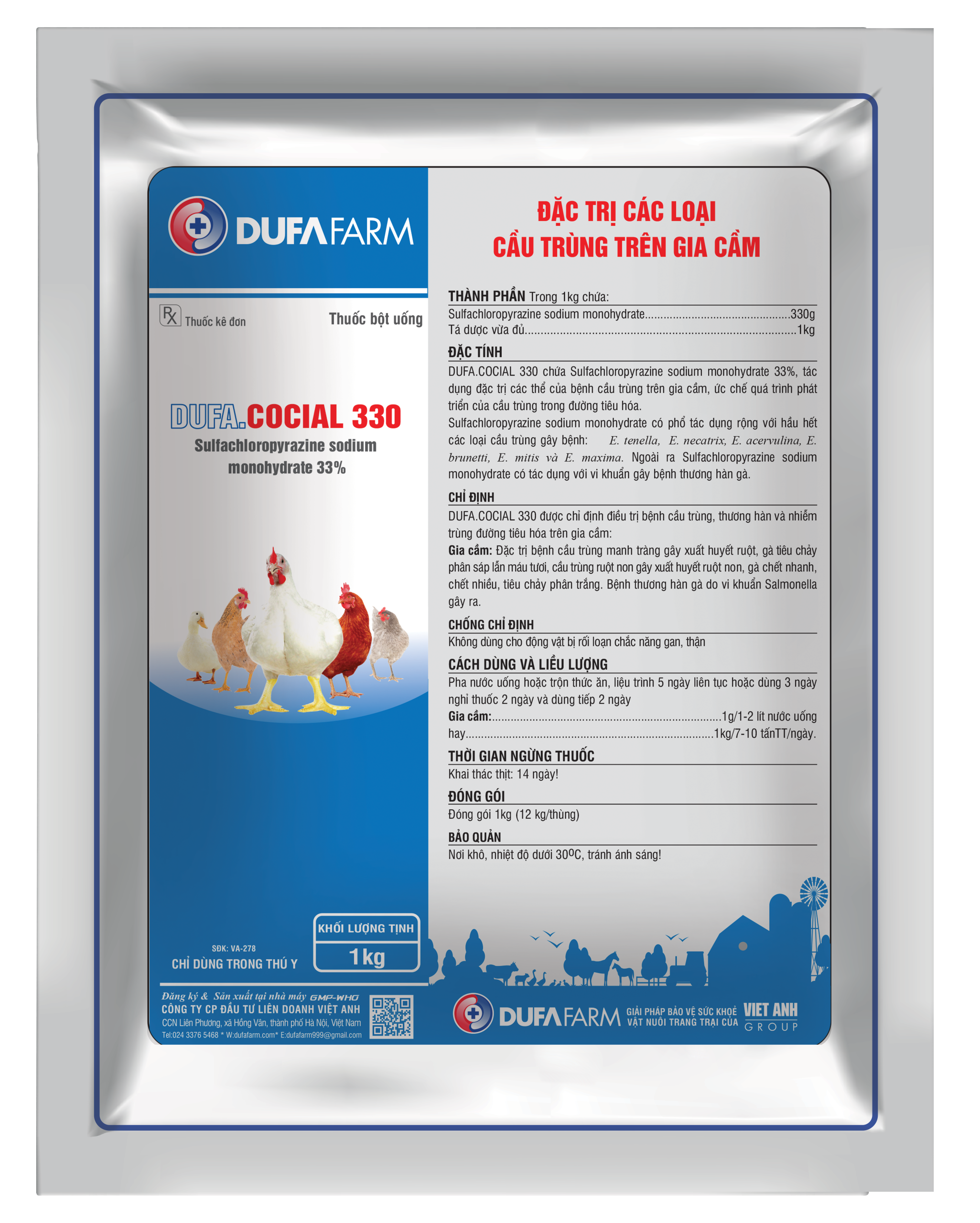 DUFA.COCIAL 330