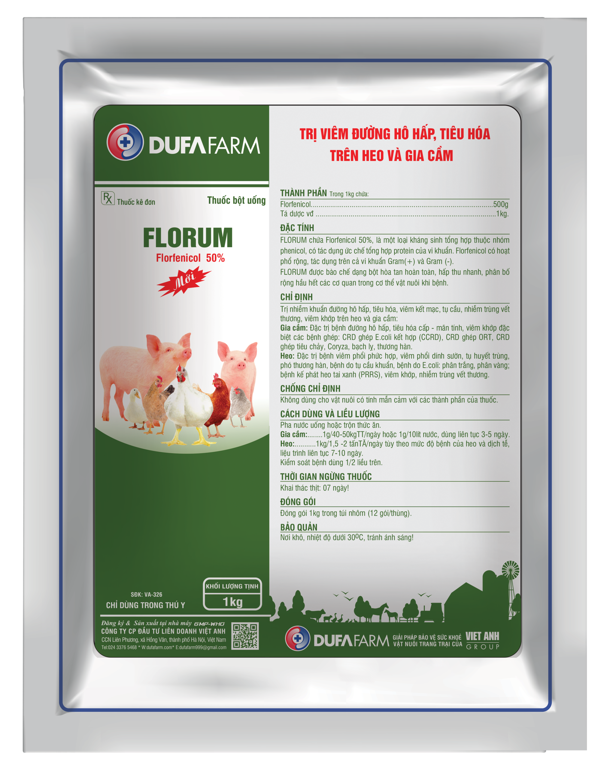 FLORUM