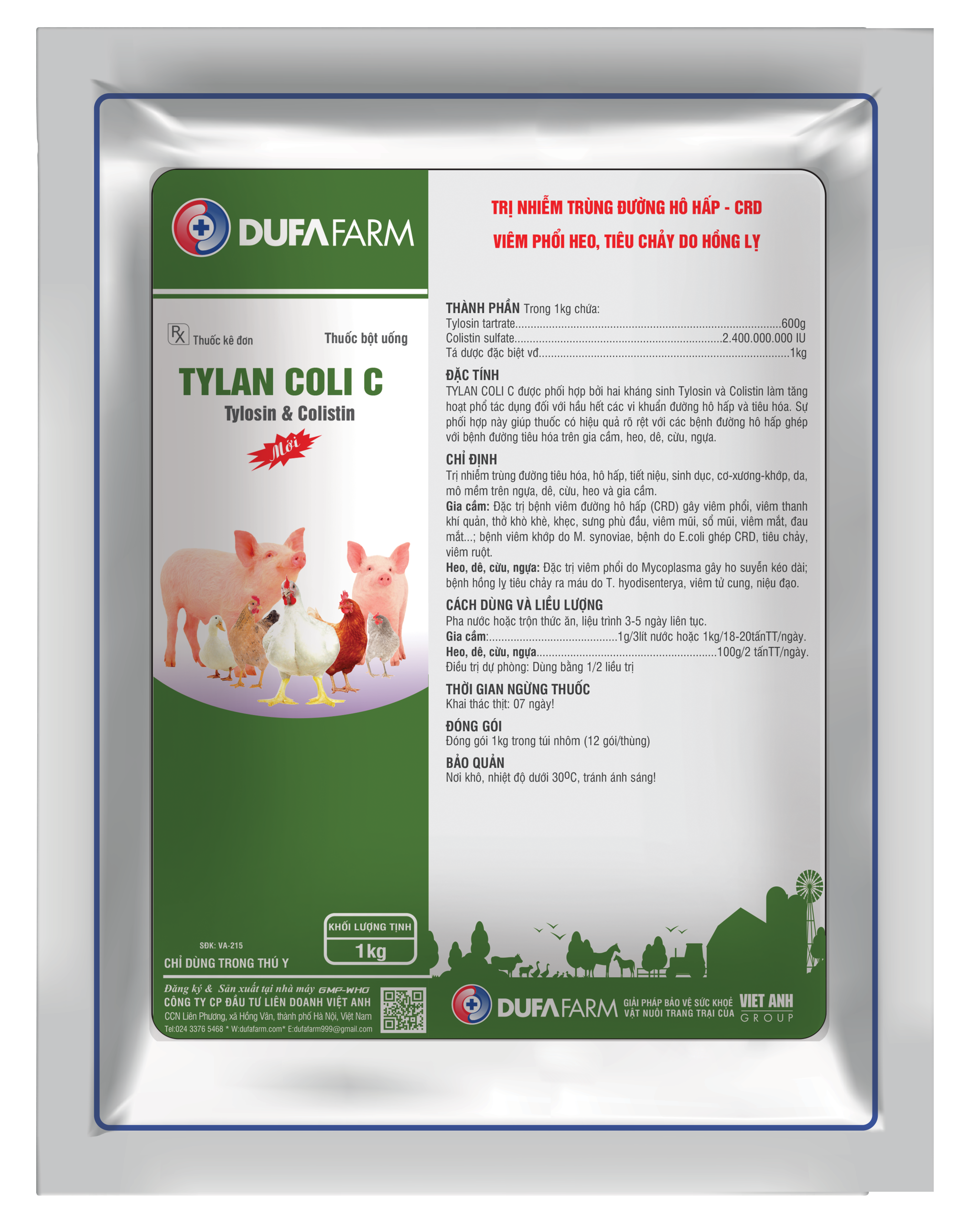 TYLAN COLI C