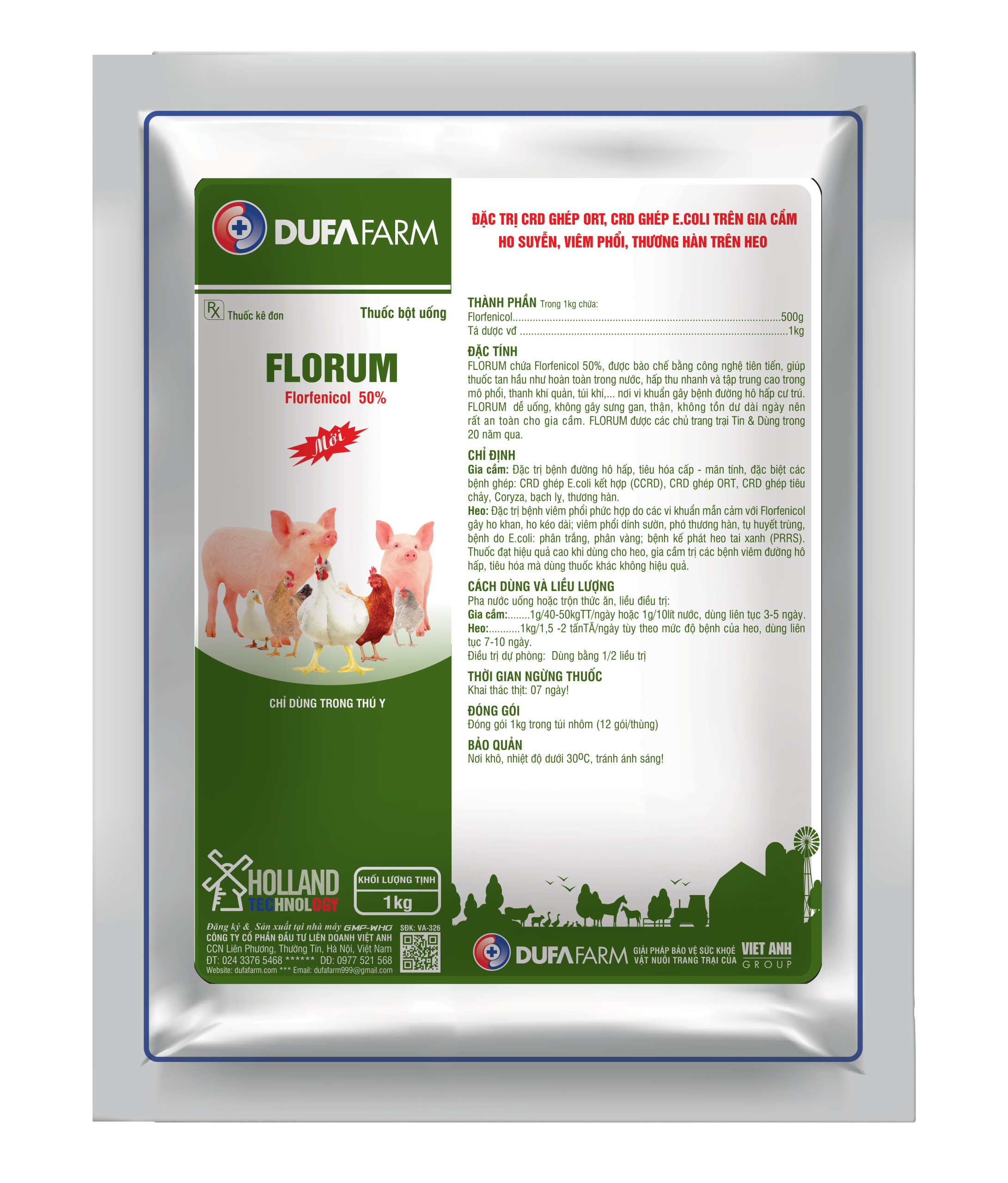 FLORUM