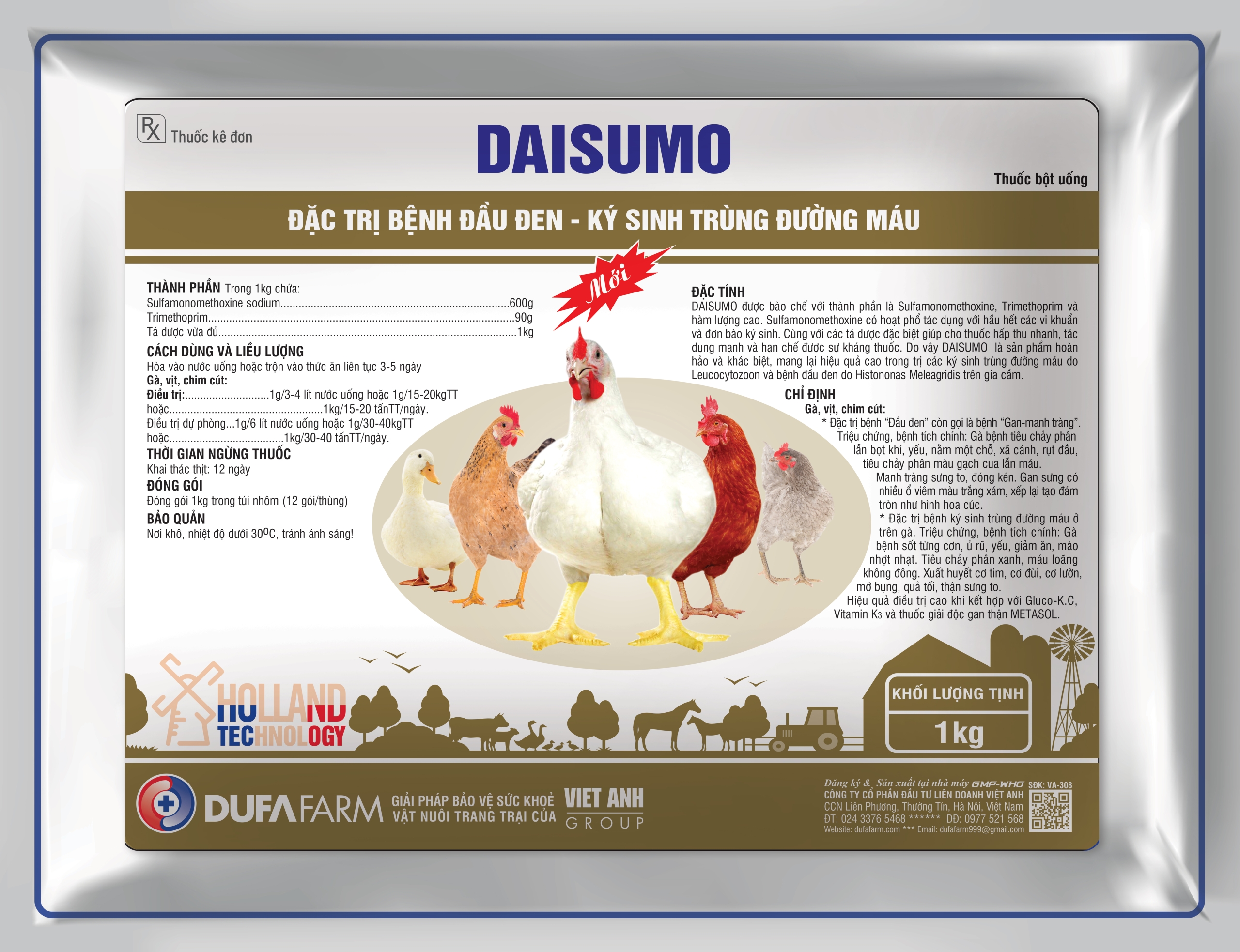 DAISUMO New 1kg