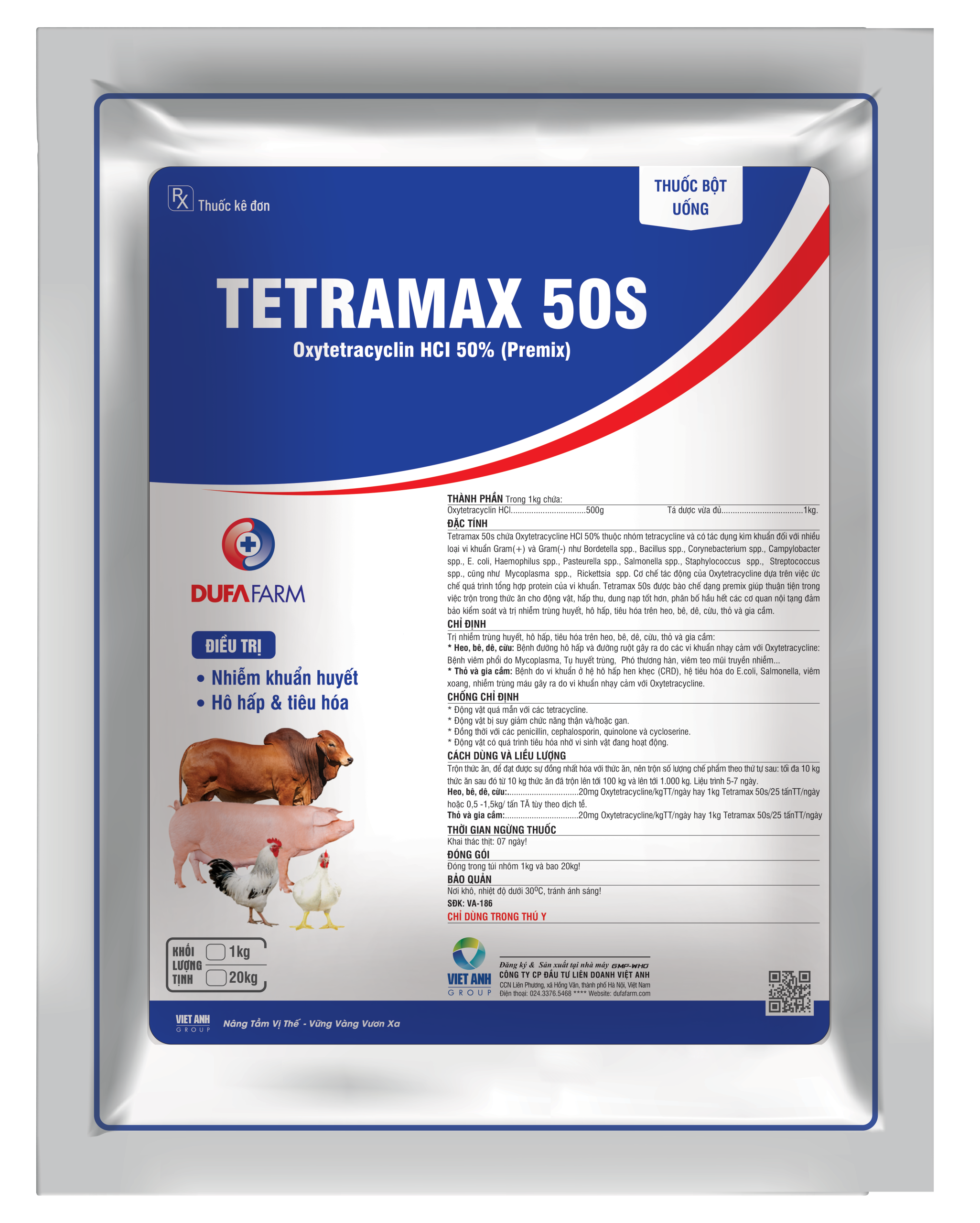TETRAMAX 50S